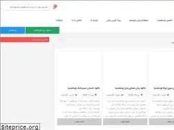Sites similar to 98ia2.ir