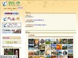 Sites similar to 98inn.com.tw