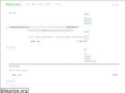 Sites similar to 98kssr.com