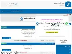 Sites similar to 98music01.rozblog.com