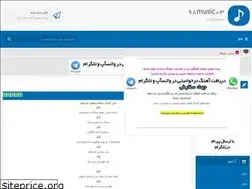 Sites similar to 98music03.rozblog.com