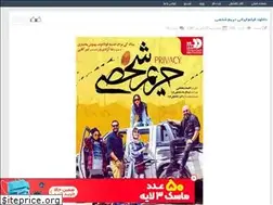 Sites similar to 98musiic98.rozblog.com