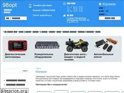 Sites similar to 98opt.ru