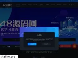 Sites similar to 98pic.com