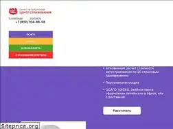 Sites similar to 98rus.ru