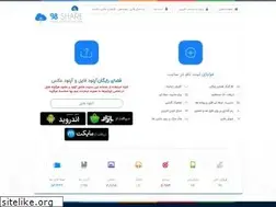 Sites similar to 98share.com