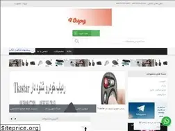 Sites similar to 98spy.com