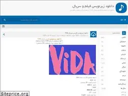 Sites similar to 98subtitles.com