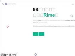 Sites similar to 98wubi.com