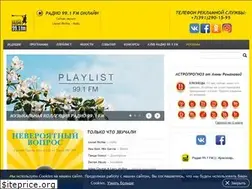 Sites similar to 99-1.ru