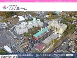 Sites similar to 99-home.com