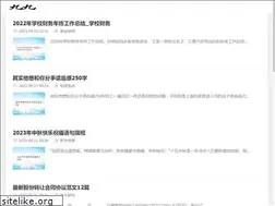 Sites similar to 990792.com