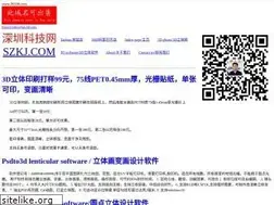 Sites similar to 99100.com