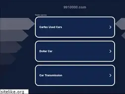 Sites similar to 9910000.com