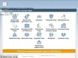 Sites similar to 9911030.ru
