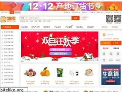Sites similar to 99114.cn