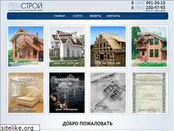 Sites similar to 9913515.ru