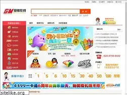 Sites similar to 99193.com