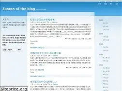 Sites similar to 9925.org