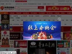 Sites similar to 9928.tv