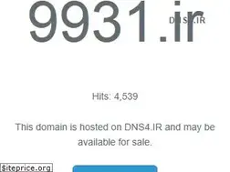 Sites similar to 9931.ir