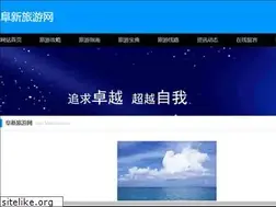 Sites similar to 9934.cn