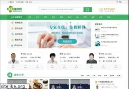 Sites similar to 9939.com