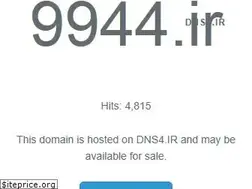 Sites similar to 9944.ir
