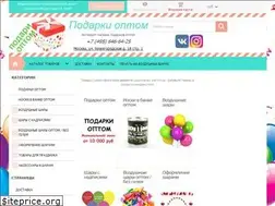 Sites similar to 9948014.ru