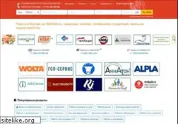 Sites similar to 9955599.ru