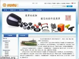 Sites similar to 99599.com