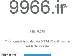 Sites similar to 9966.ir