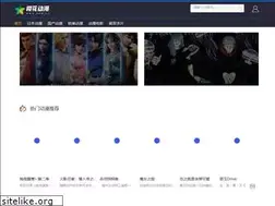 Sites similar to 996dm.com