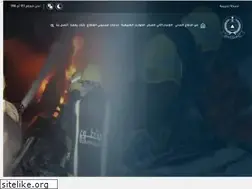 Sites similar to 998.gov.sa