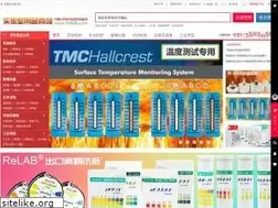 Sites similar to 99808.com