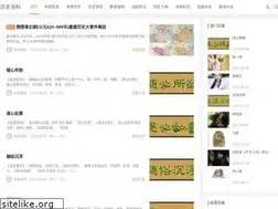 Sites similar to 9982.org