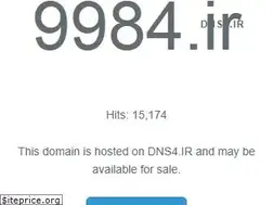 Sites similar to 9984.ir
