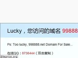 Sites similar to 998888.net