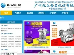 Sites similar to 998food.com
