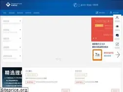 Sites similar to 998fund.com
