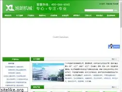 Sites similar to 998xulang.com