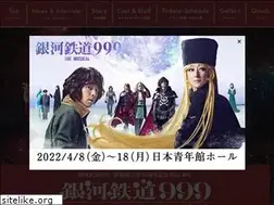 Sites similar to 999-40.jp