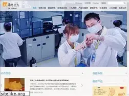 Sites similar to 999.com.cn