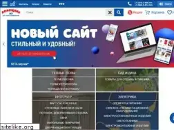 Sites similar to 999111.ru