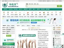 Sites similar to 999120.net