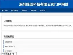 Sites similar to 9991314.com