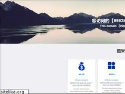 Sites similar to 99928.com