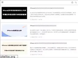 Sites similar to 99960.net