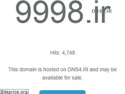 Sites similar to 9998.ir
