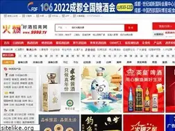 Sites similar to 9998.tv